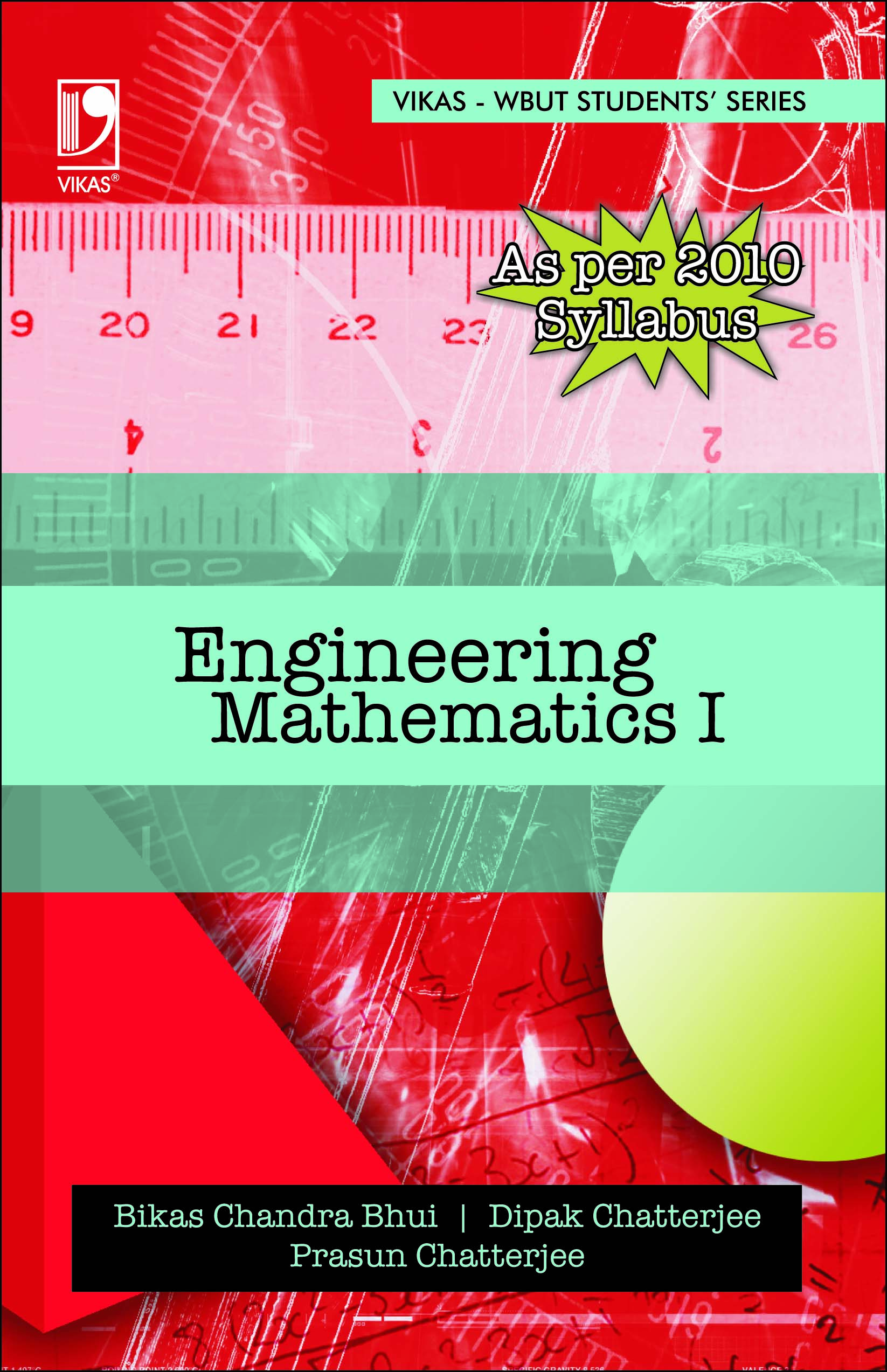Engineering Mathematics I For WBUT (Vikas Publishing)